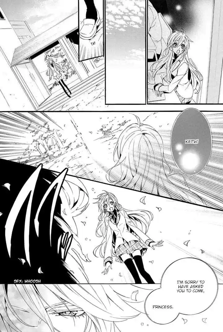 Kami sama Gakuen @ Armeria Vol. 9 Ch. 22