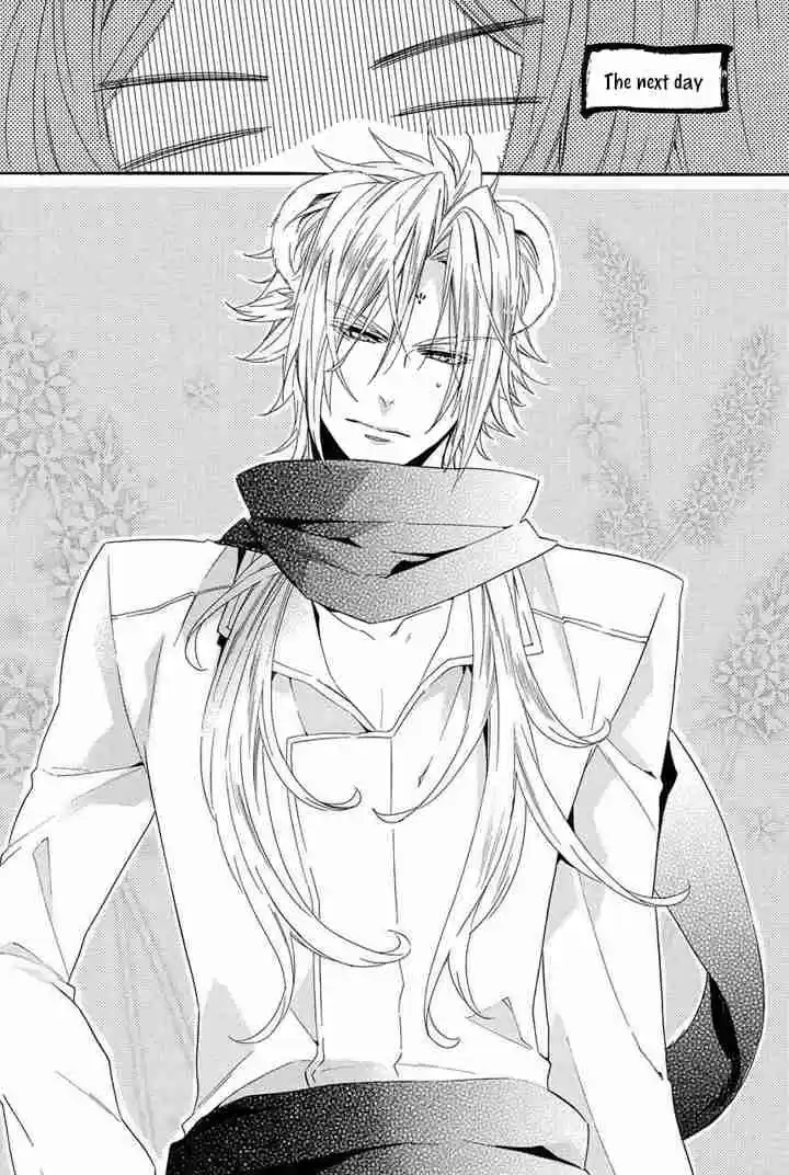 Kami sama Gakuen @ Armeria Vol. 9 Ch. 22