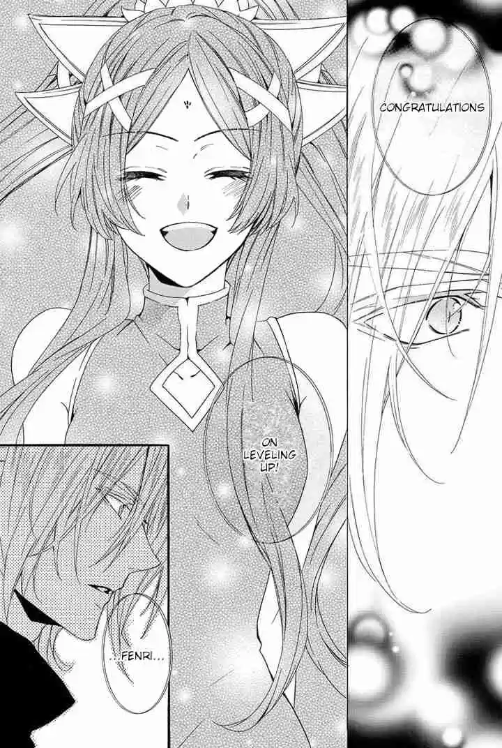 Kami sama Gakuen @ Armeria Vol. 9 Ch. 22