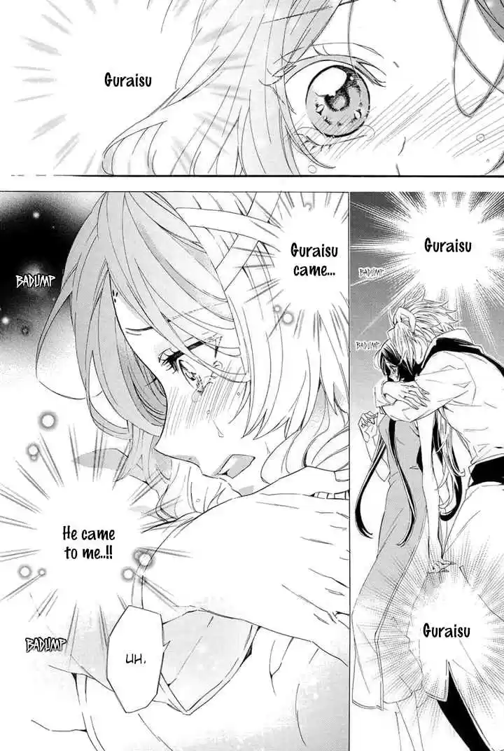 Kami sama Gakuen @ Armeria Vol. 9 Ch. 22