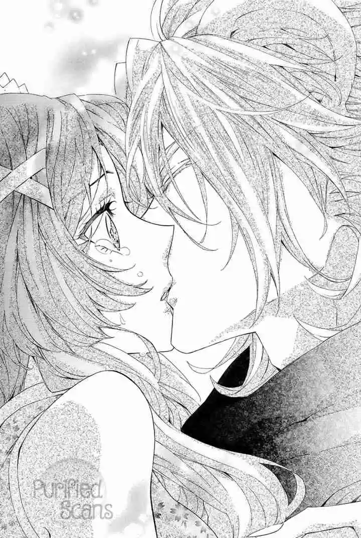 Kami sama Gakuen @ Armeria Vol. 9 Ch. 22