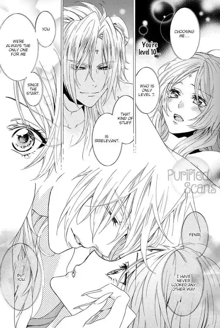 Kami sama Gakuen @ Armeria Vol. 9 Ch. 23