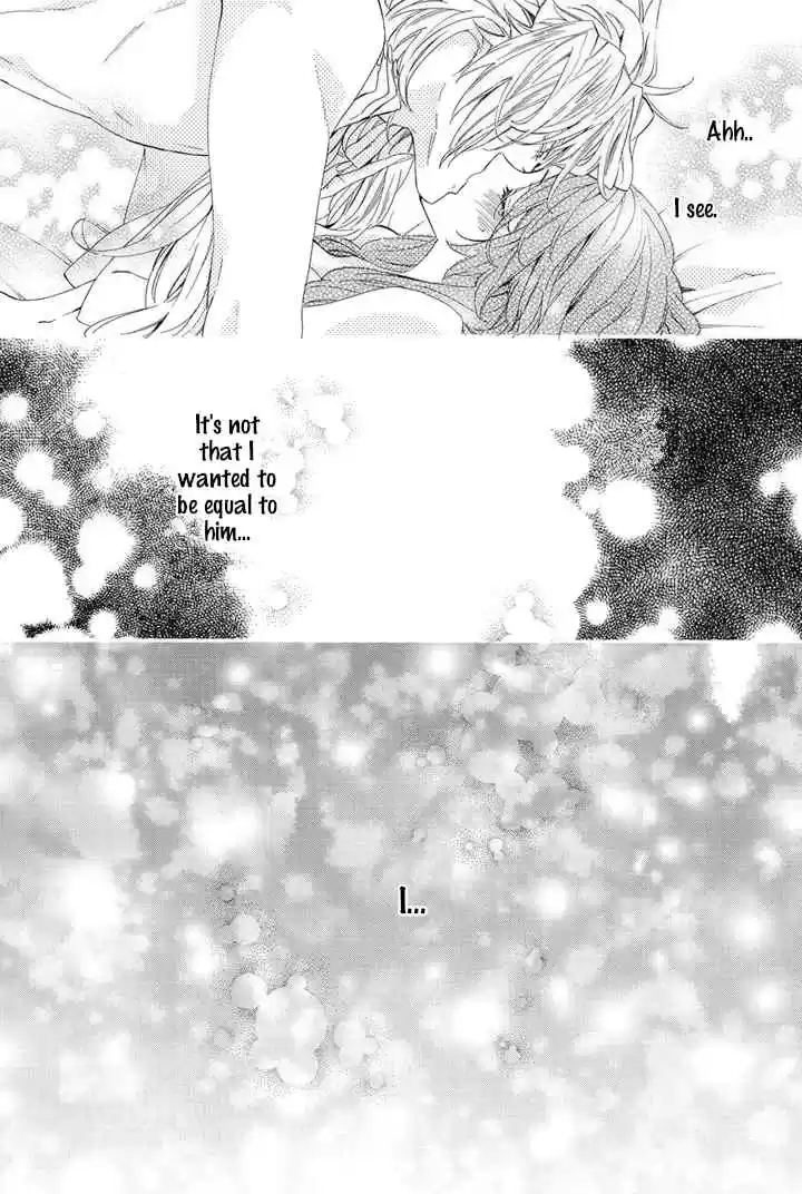 Kami sama Gakuen @ Armeria Vol. 9 Ch. 23