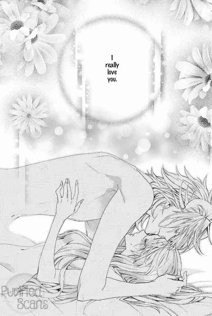 Kami sama Gakuen @ Armeria Vol. 9 Ch. 23