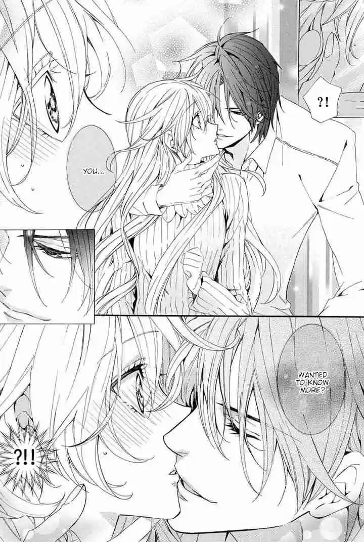 Kami sama Gakuen @ Armeria Vol. 9 Ch. 23