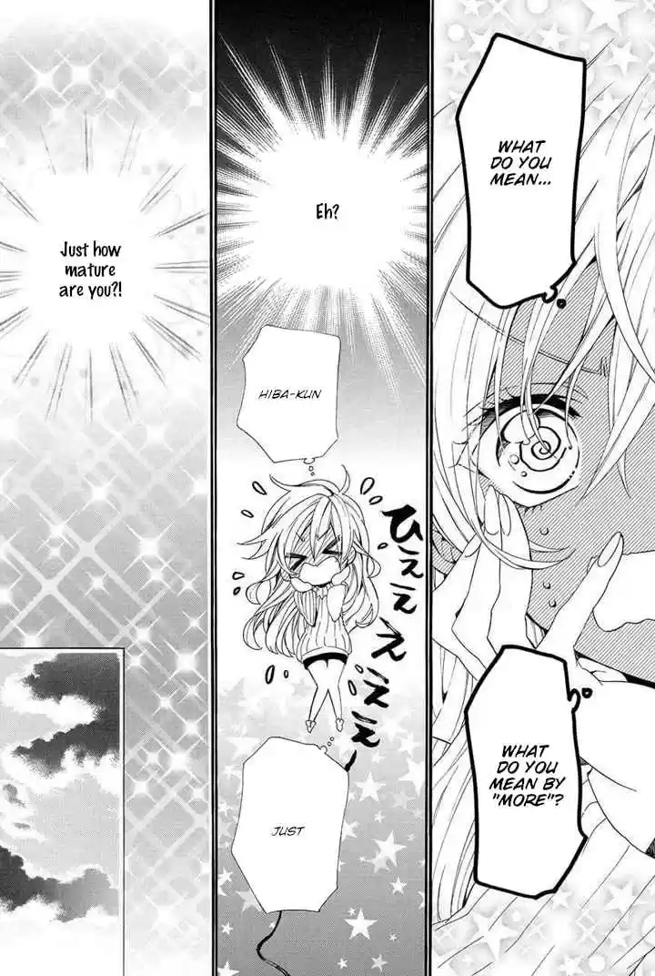 Kami sama Gakuen @ Armeria Vol. 9 Ch. 23