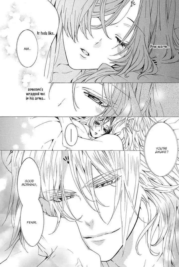 Kami sama Gakuen @ Armeria Vol. 9 Ch. 23