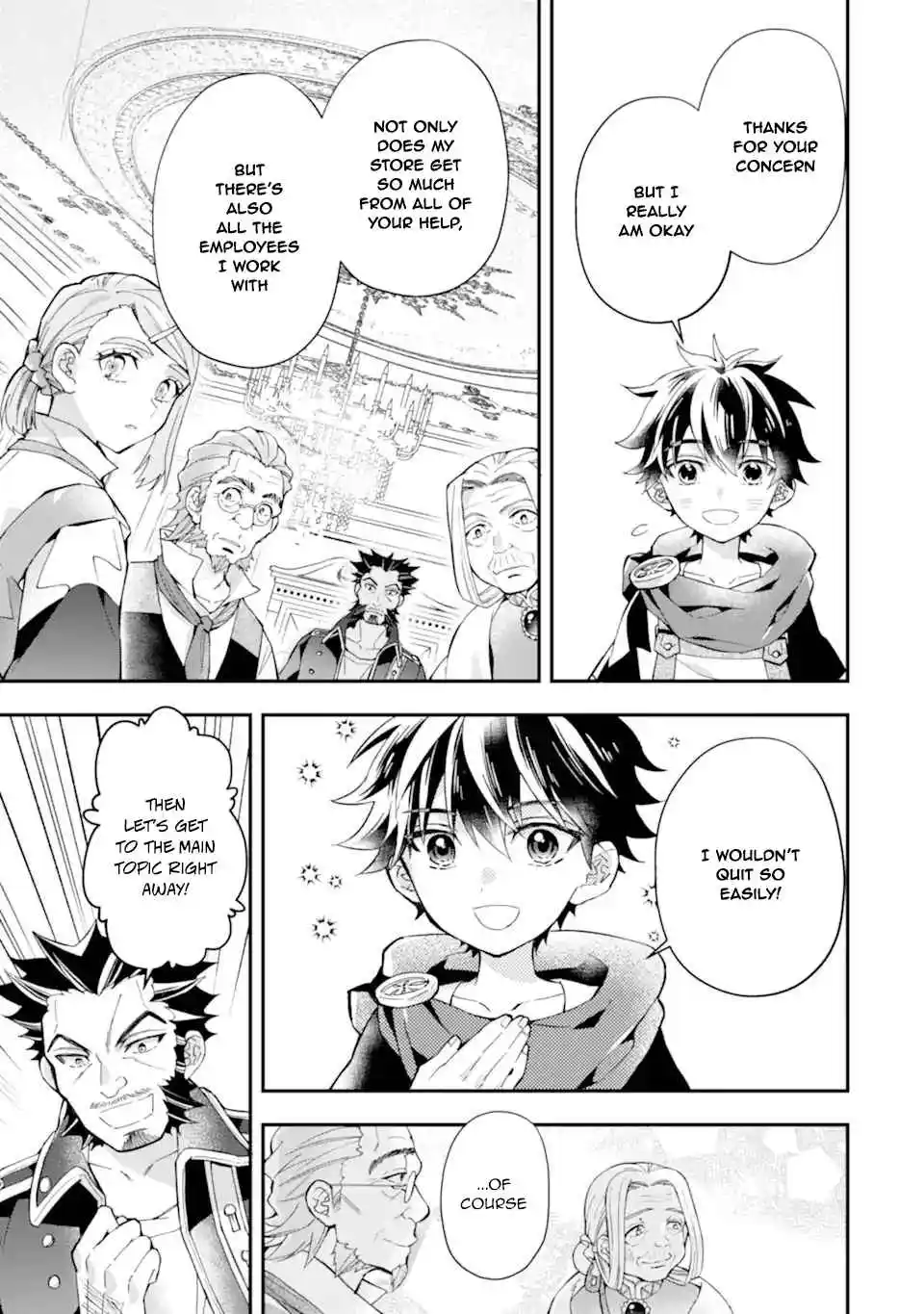 Kami-tachi ni Hirowareta Otoko 45