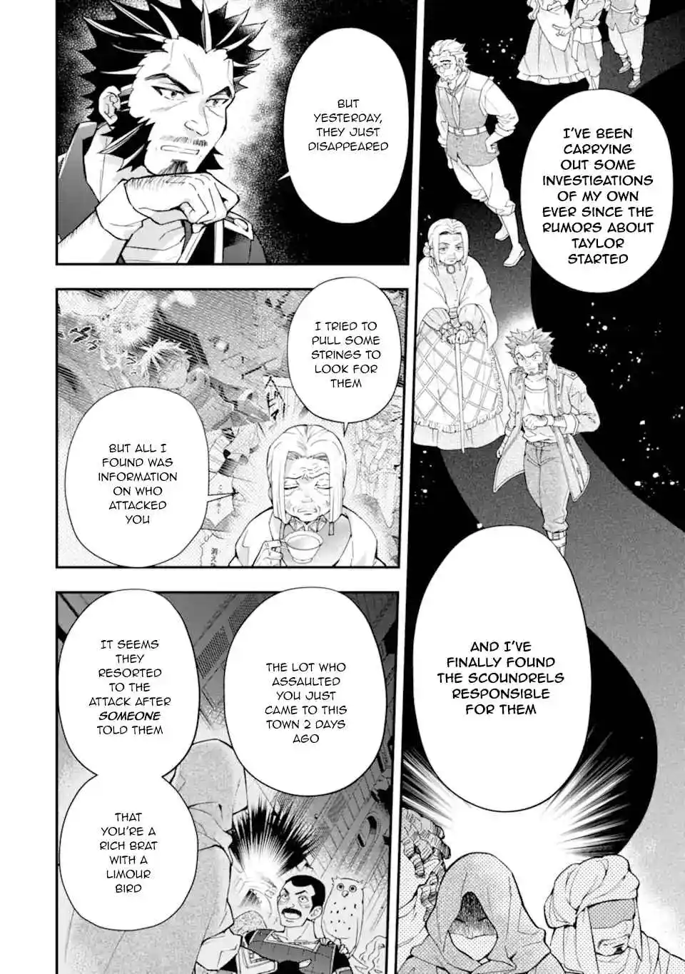 Kami-tachi ni Hirowareta Otoko 45