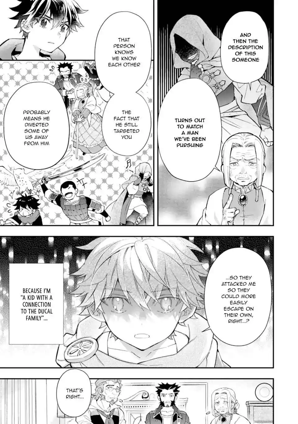 Kami-tachi ni Hirowareta Otoko 45