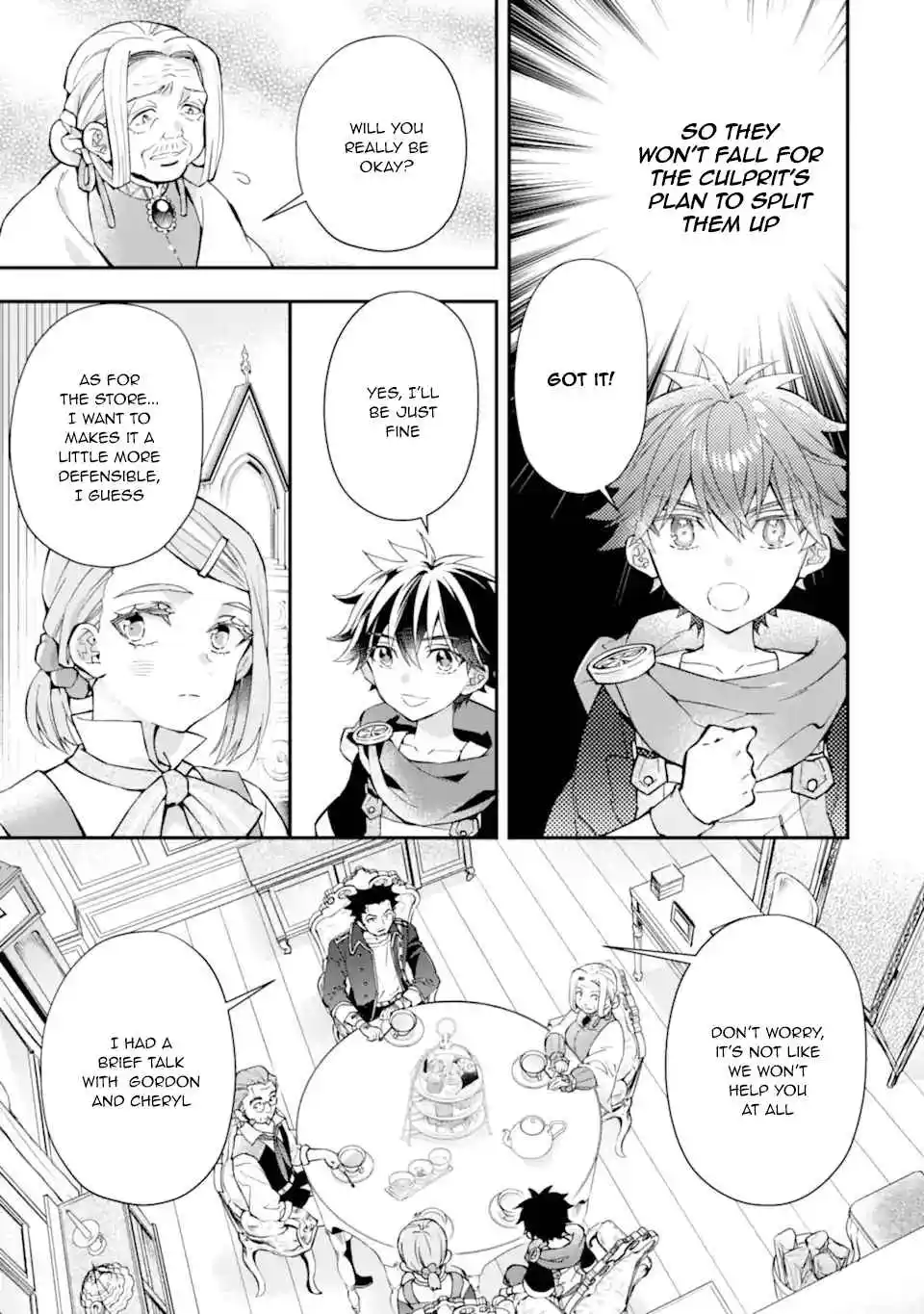 Kami-tachi ni Hirowareta Otoko 45