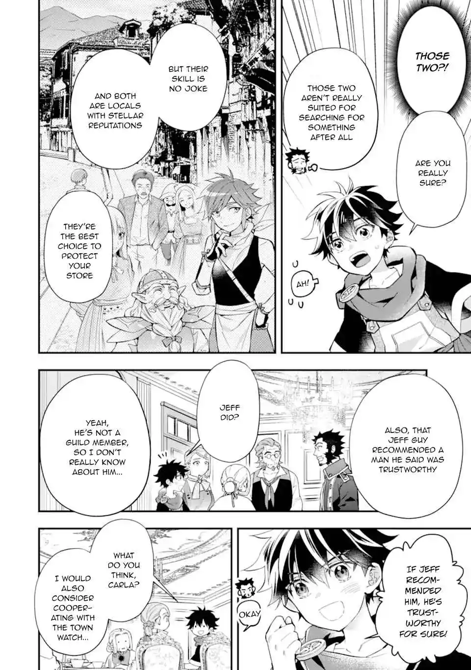 Kami-tachi ni Hirowareta Otoko 45