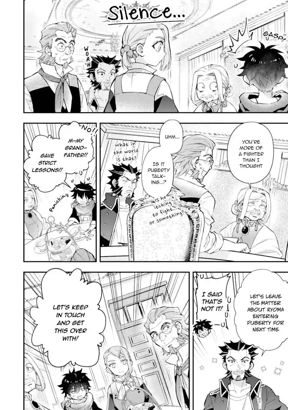 Kami-tachi ni Hirowareta Otoko 45