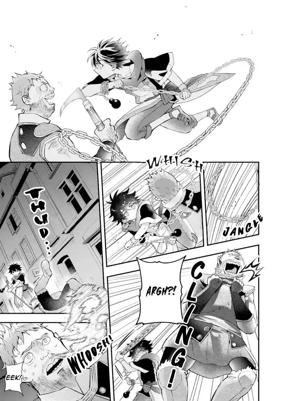 Kami-tachi ni Hirowareta Otoko 45