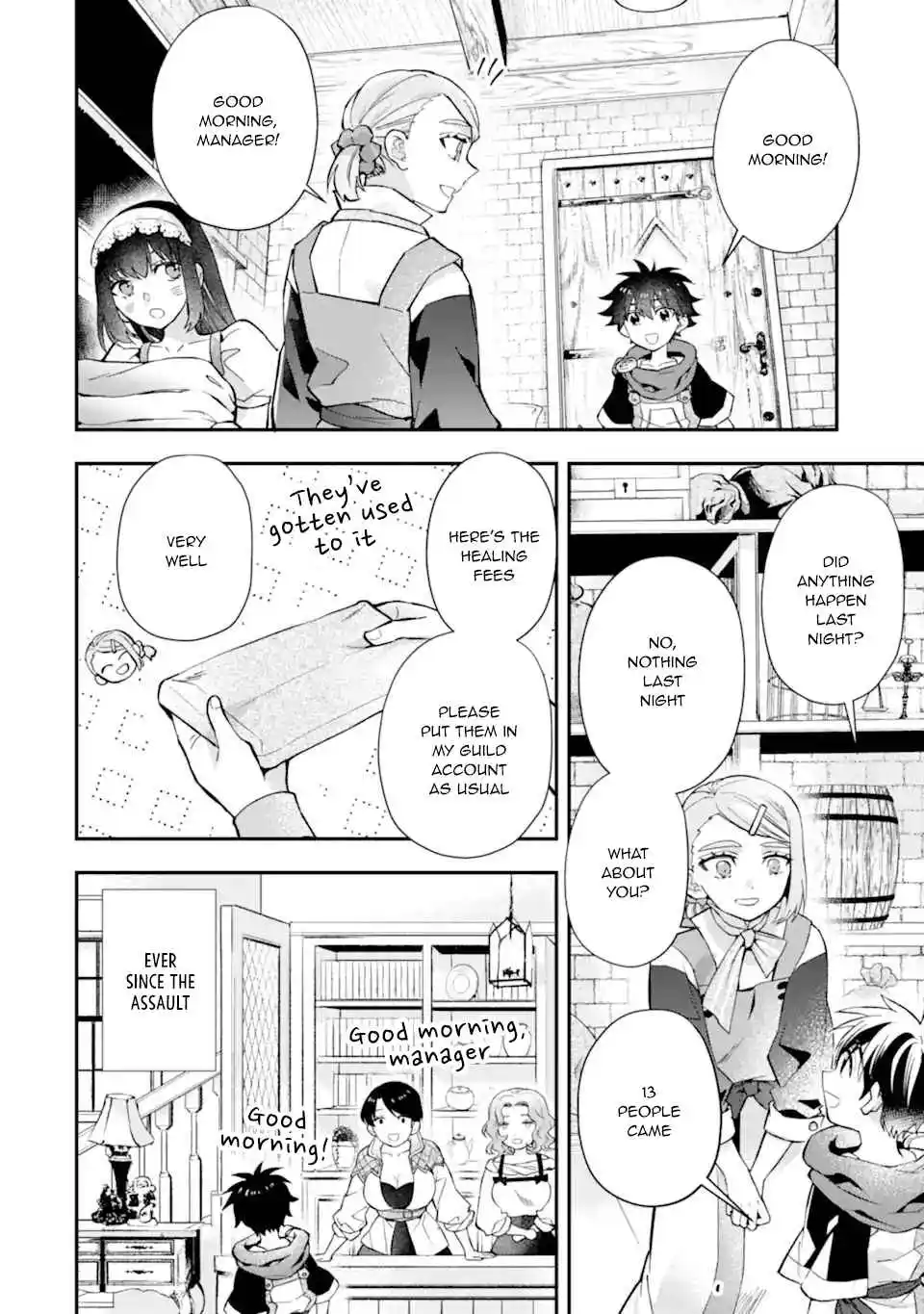 Kami-tachi ni Hirowareta Otoko 45