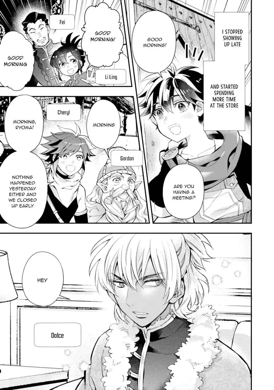 Kami-tachi ni Hirowareta Otoko 45