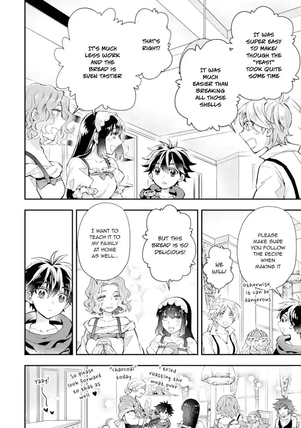 Kami-tachi ni Hirowareta Otoko 45