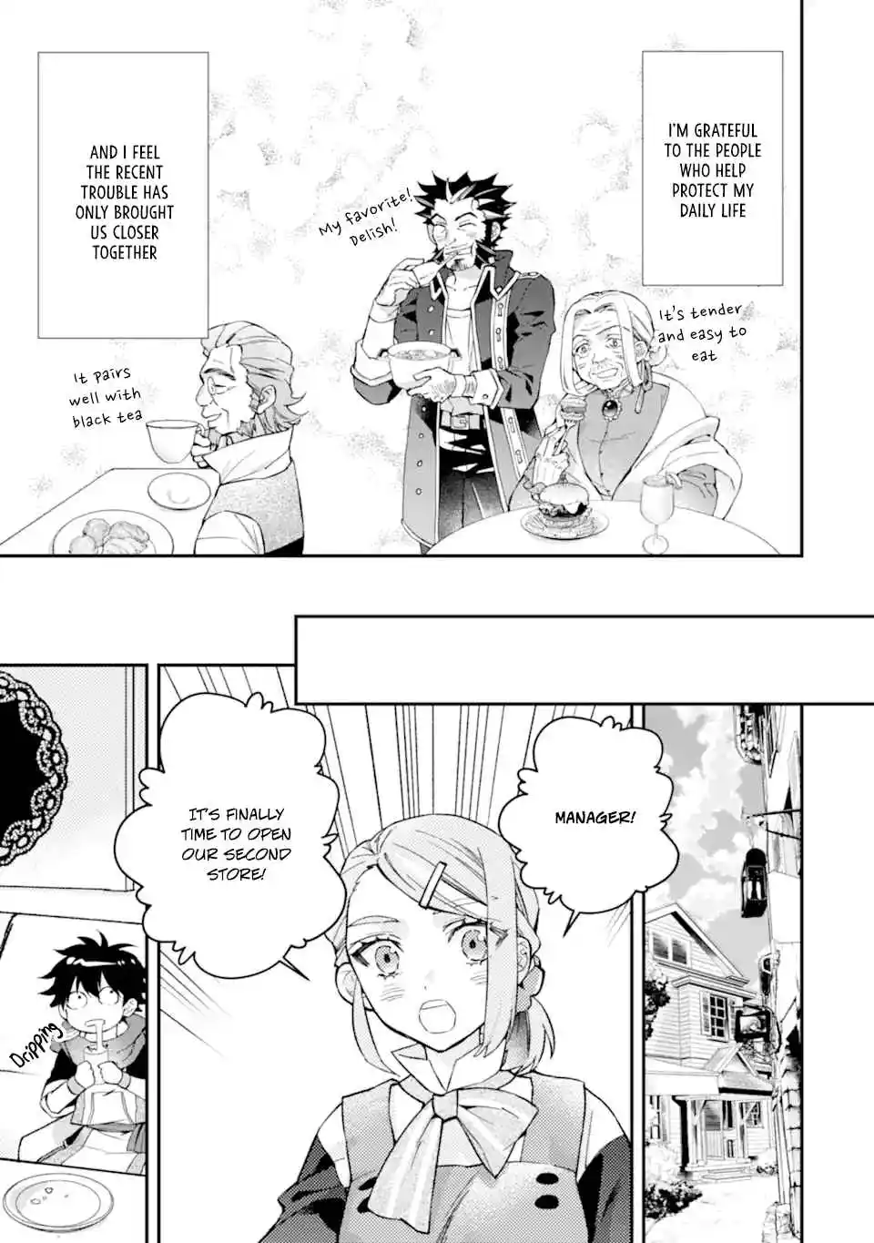 Kami-tachi ni Hirowareta Otoko 45