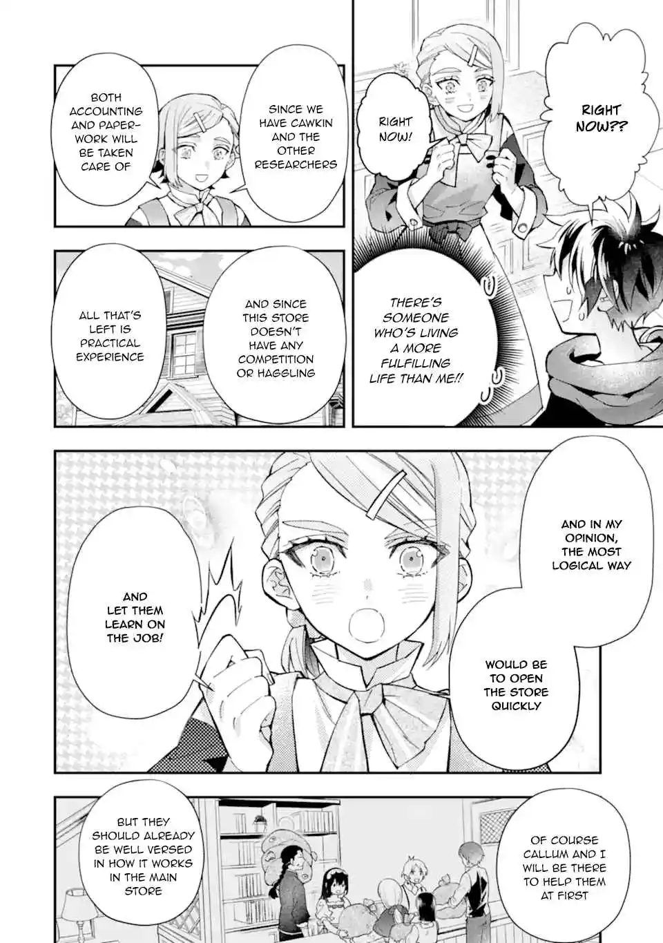 Kami-tachi ni Hirowareta Otoko 45