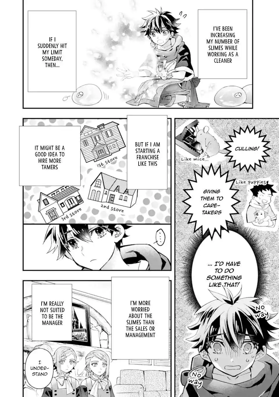 Kami-tachi ni Hirowareta Otoko 45