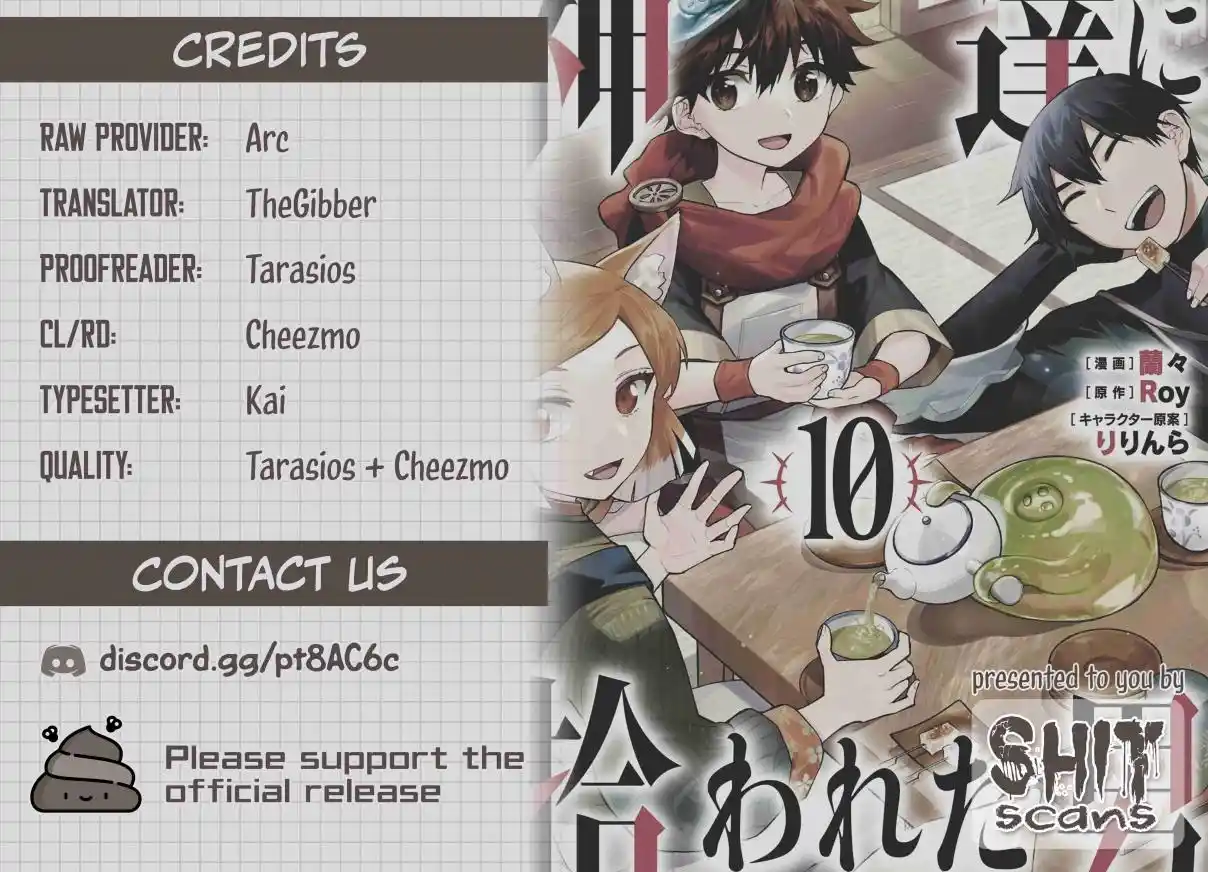 Kami-tachi ni Hirowareta Otoko 45