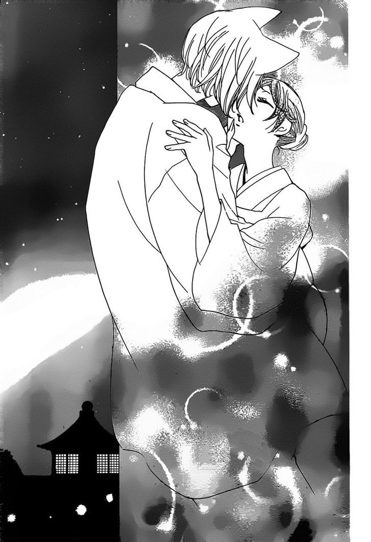 Kamisama Hajimemashita 101