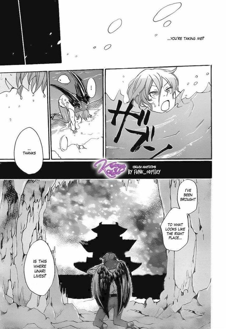 Kamisama Hajimemashita 109