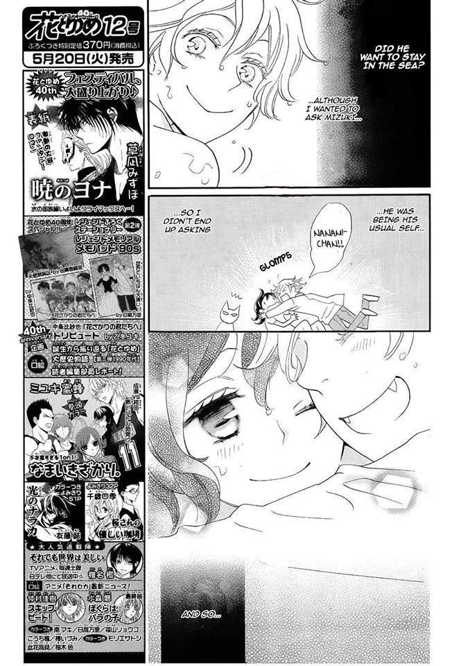 Kamisama Hajimemashita 113