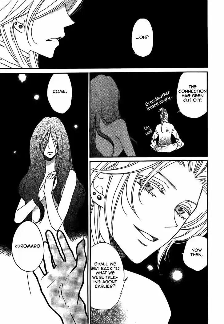 Kamisama Hajimemashita 129