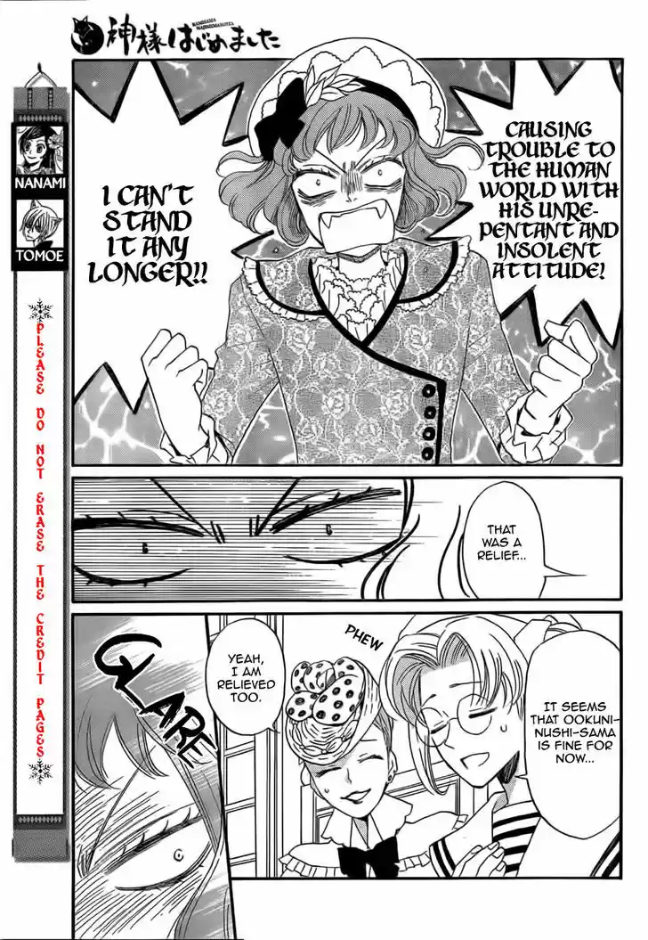 Kamisama Hajimemashita 129