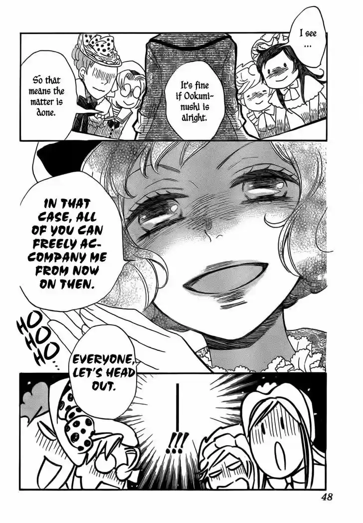 Kamisama Hajimemashita 129