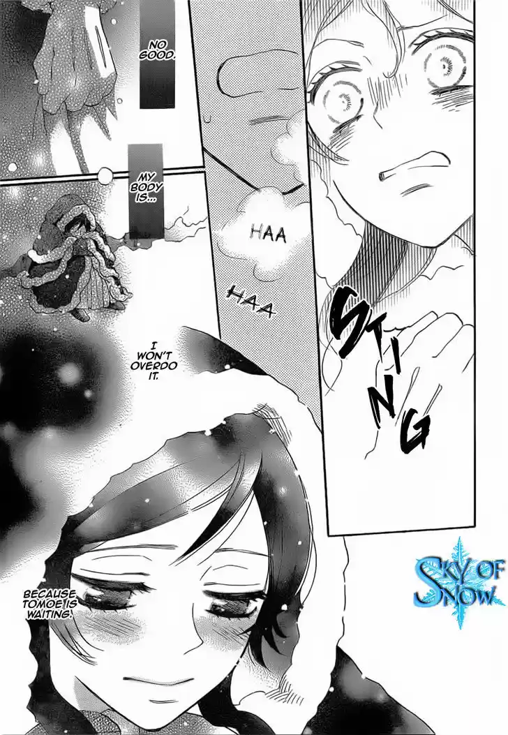 Kamisama Hajimemashita 129