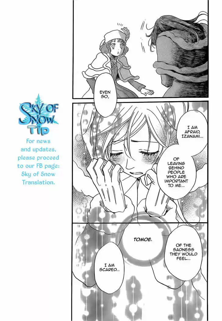 Kamisama Hajimemashita 129