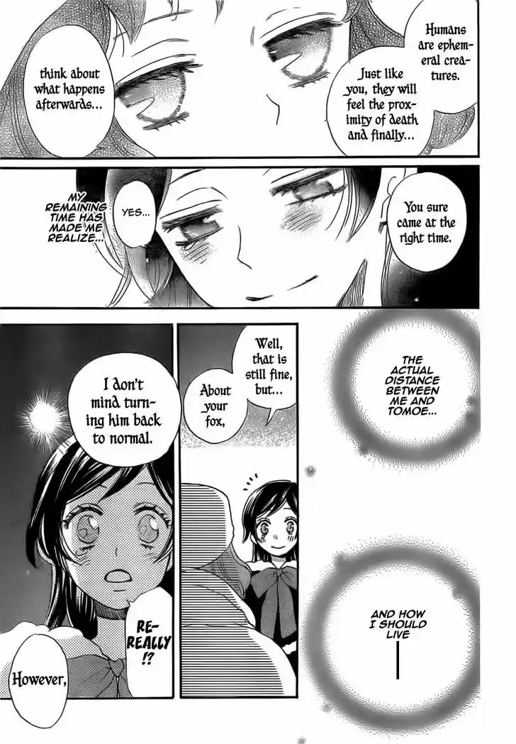 Kamisama Hajimemashita 129