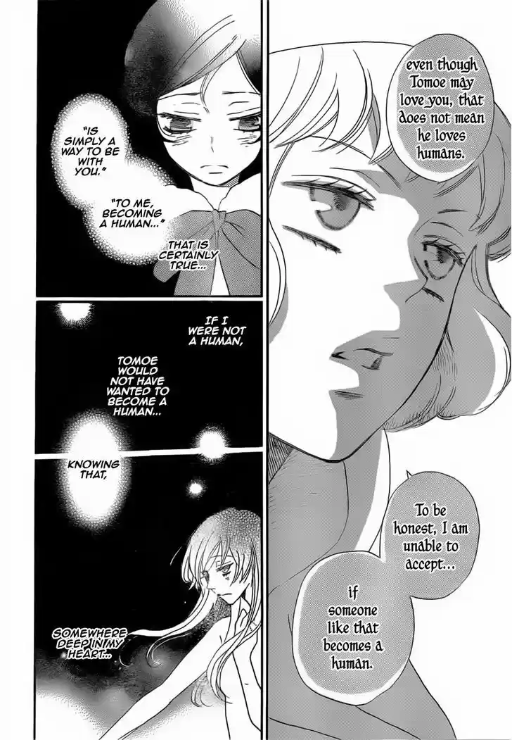 Kamisama Hajimemashita 129