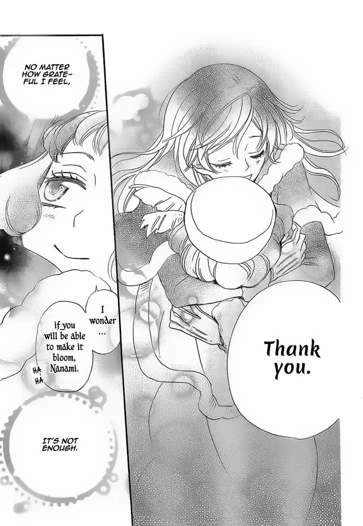 Kamisama Hajimemashita 129