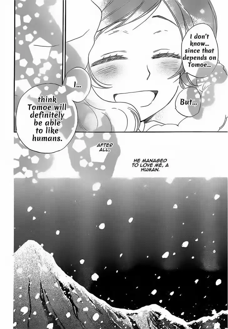 Kamisama Hajimemashita 129