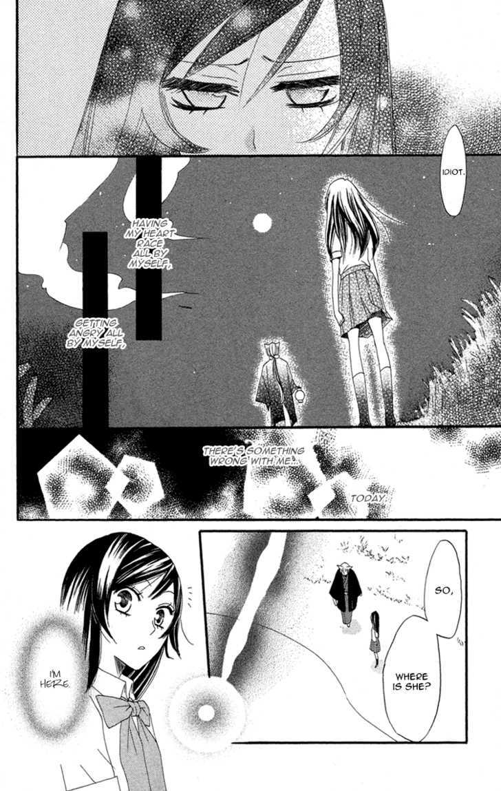 Kamisama Hajimemashita 13