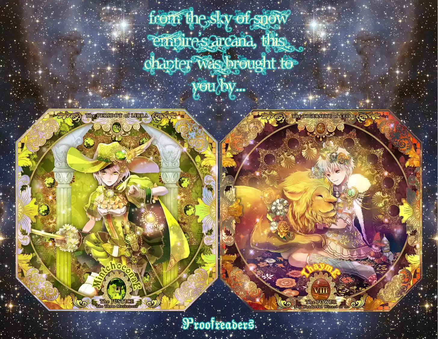 Kamisama Hajimemashita 131.5