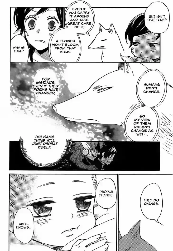 Kamisama Hajimemashita 133