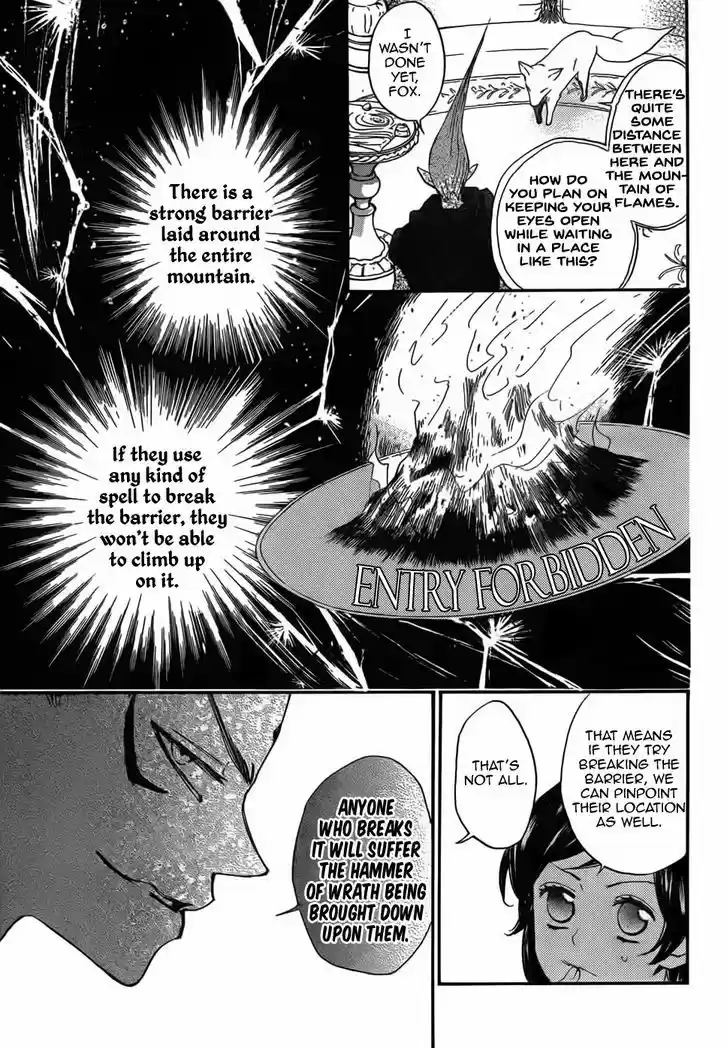 Kamisama Hajimemashita 133