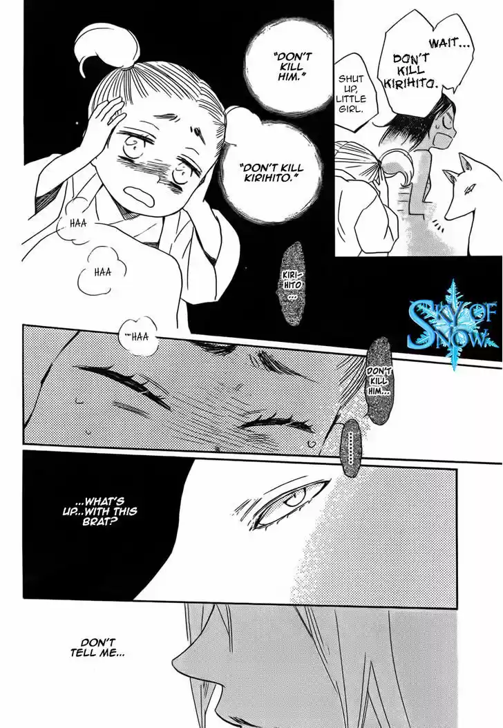 Kamisama Hajimemashita 133