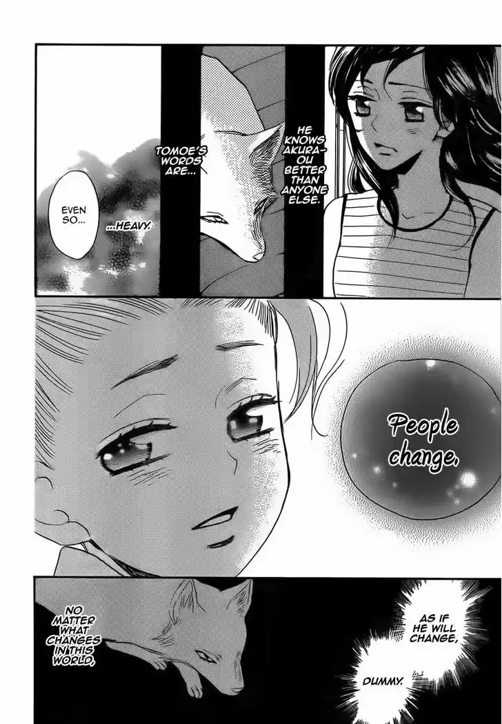 Kamisama Hajimemashita 133