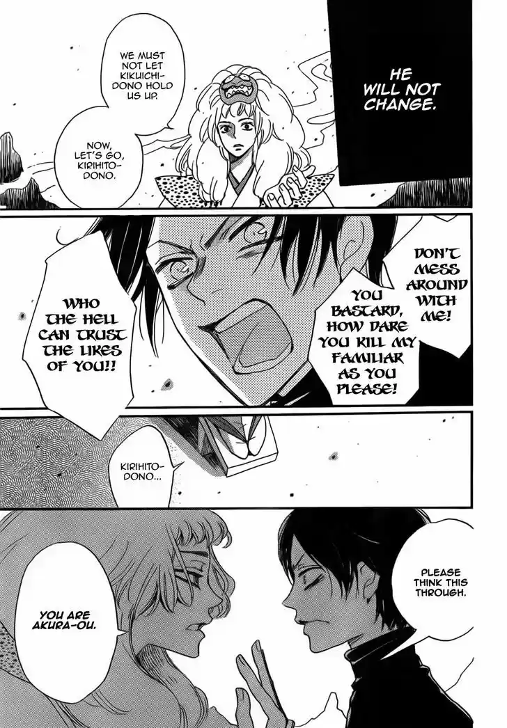 Kamisama Hajimemashita 133