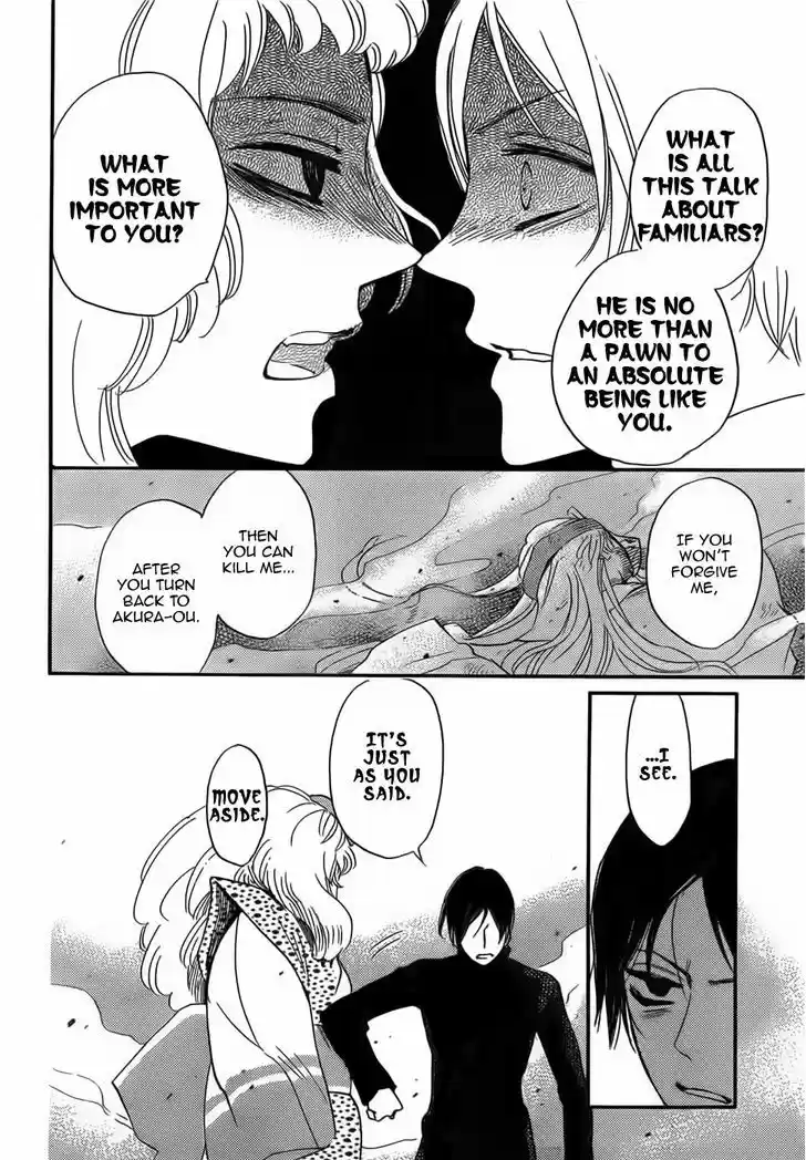 Kamisama Hajimemashita 133