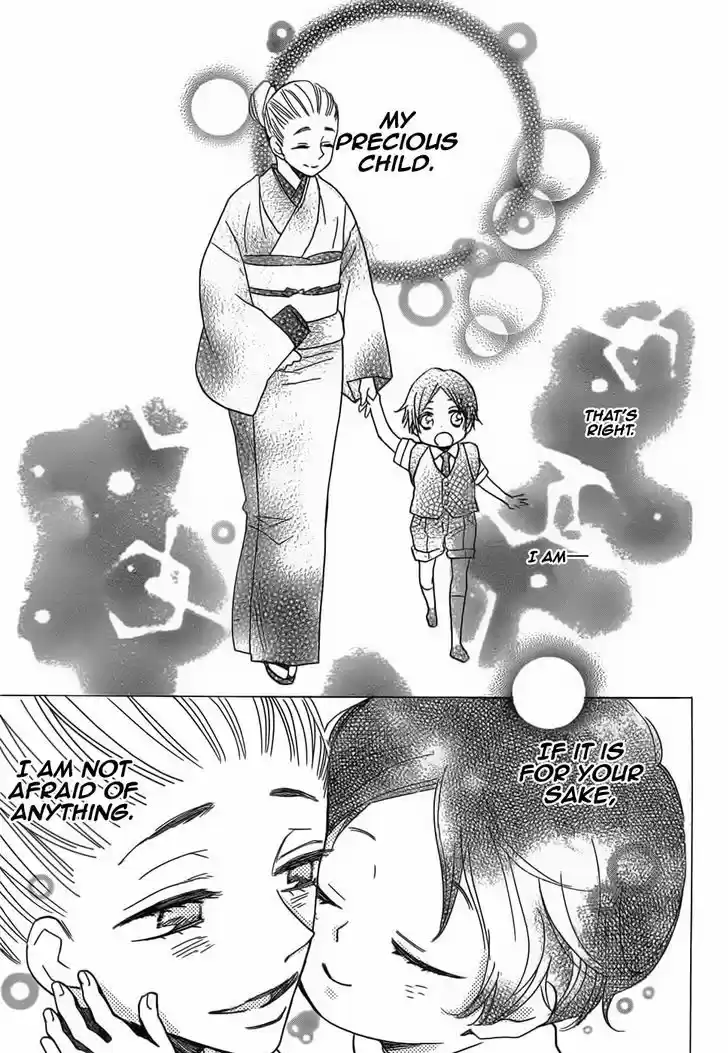 Kamisama Hajimemashita 133