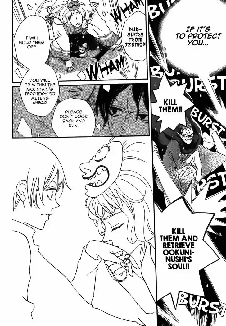 Kamisama Hajimemashita 133