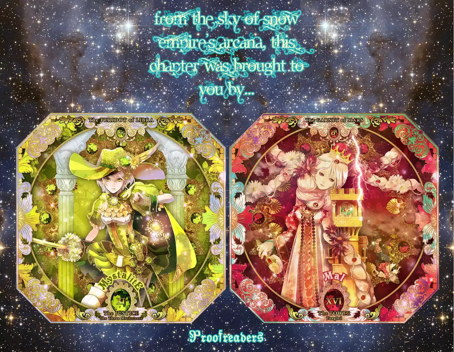 Kamisama Hajimemashita 133