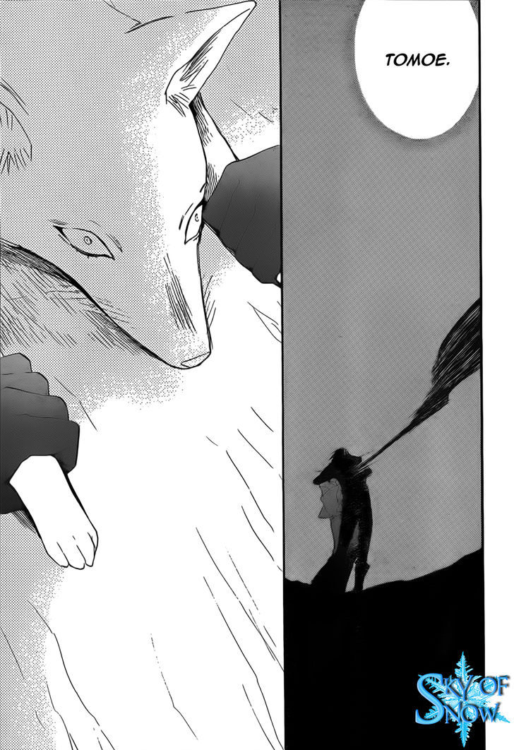 Kamisama Hajimemashita 135