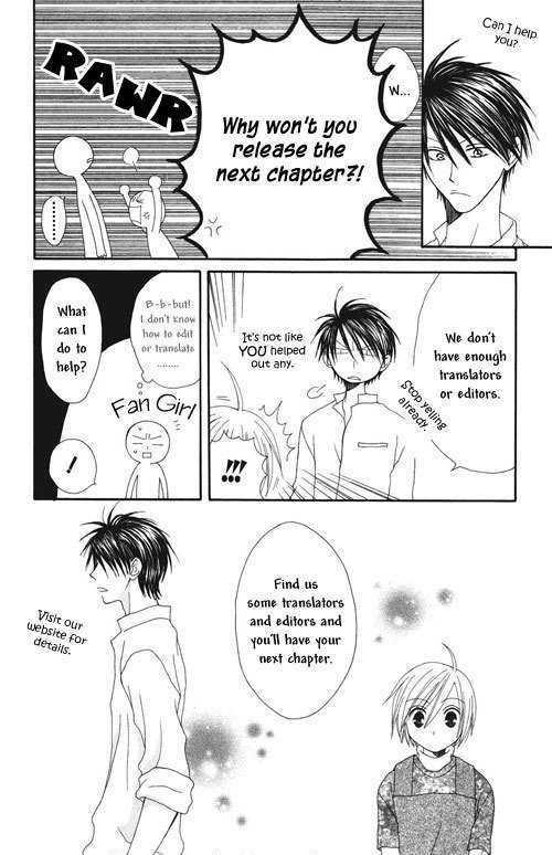 Kamisama Hajimemashita 14